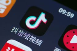 【5分钟教程】韶关有哪些公司_哔哩哔哩-2
